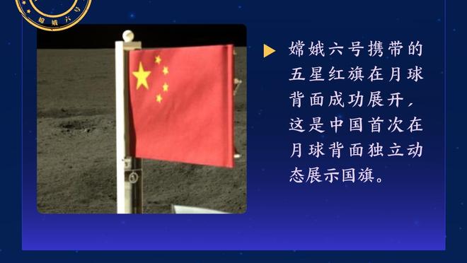 万博手机版登录官网下载截图4